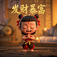 瓦力游戏公司全称